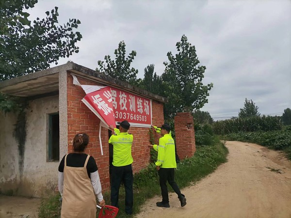 img图片4.jpg