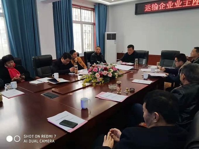 座谈会2.jpg