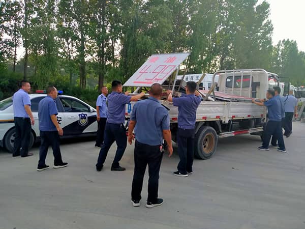 QQ20210104-1.jpg