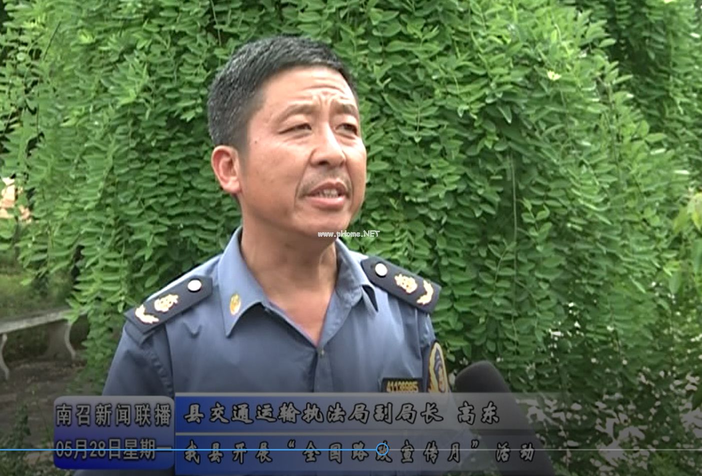 QQ截图20180604164210 副本.JPG