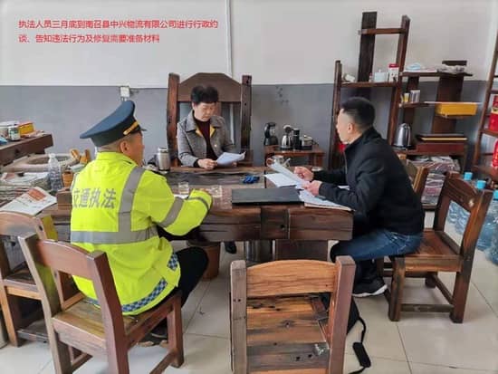 插入第一段后.jpg