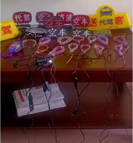 图片12.jpg
