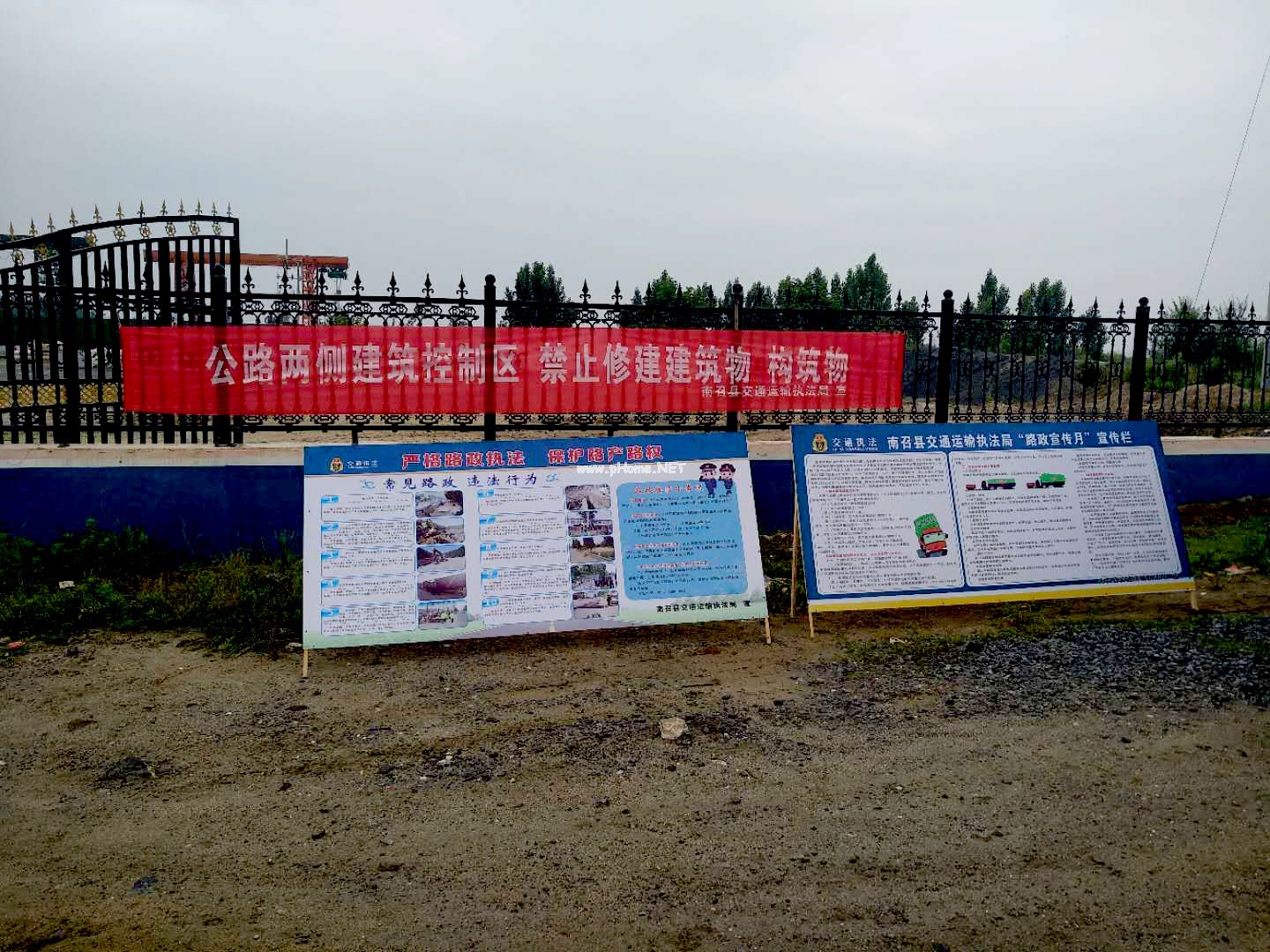 微信图片_201805251553155.jpg