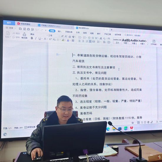 图片6.jpg
